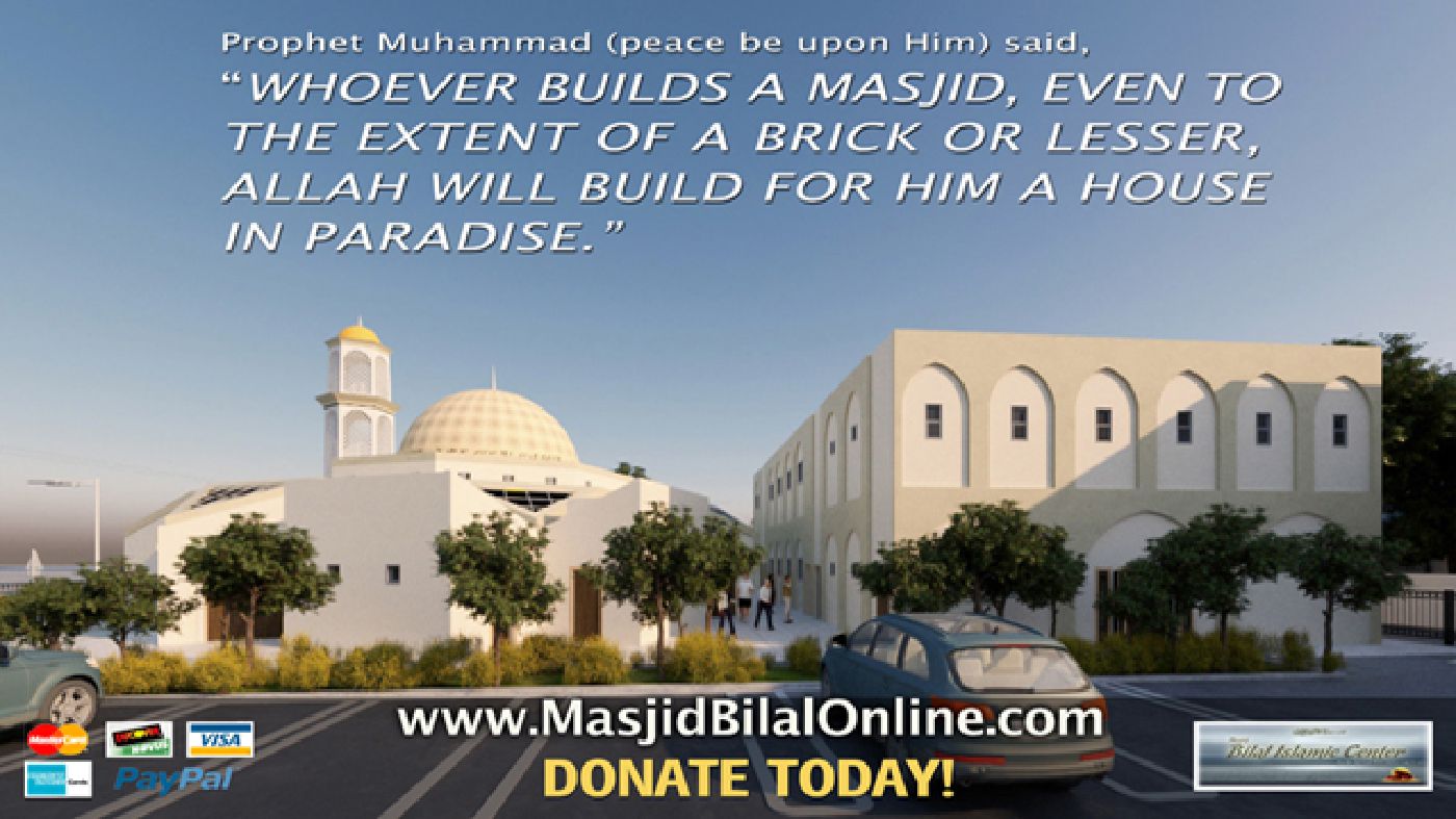 Masjid Bilal