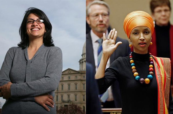 Rashida Tlaib and Ilhan Omar