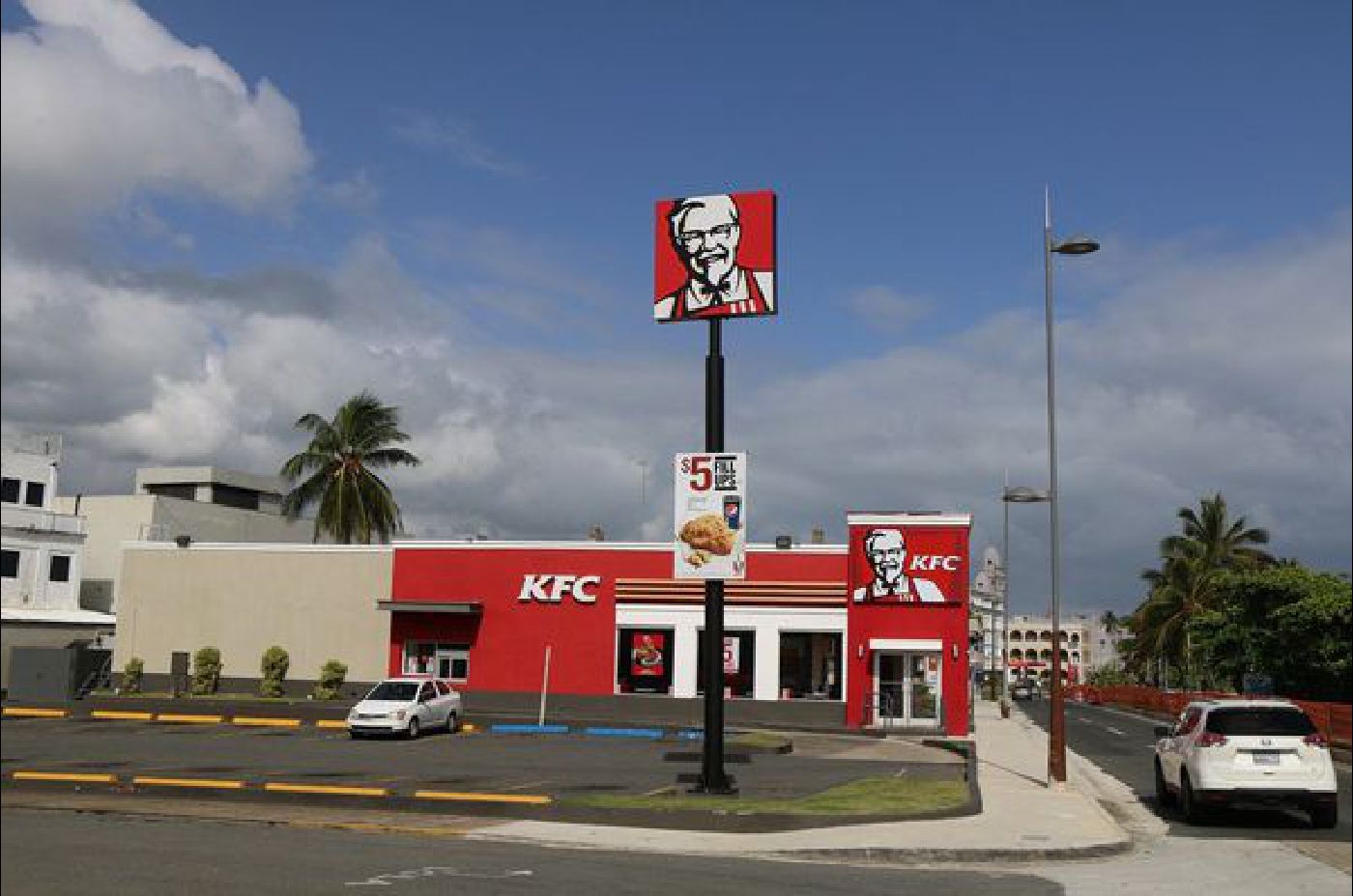 KFC Hilal