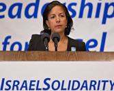 Prominent U.S. Muslim Group Blasts Obama Administration over 'Blindley One-Sided' Policy
