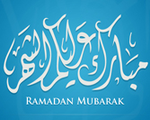 The Blessed Month of Ramadan Has Arrived